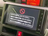 【ディスプレイオーディオ】視認性が高いディスプレイオーディオを装備♪操作性も良好で直感的なソース選択が可能です。