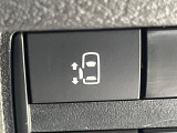 【パワースライドドア】スマートキーや運転席のスイッチでスライドドアの開閉が可能♪電動だから力を入れてドアを開ける必要が無く、小さいお子様でも、重い荷物を持っている時もラクに開け閉めできます♪