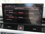 ダンピングコントロールサスペンション