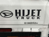 相模原市中央区清新5-10-19☆詳しくは無料ダイヤル0078-6003-269666お気軽にお問い合わせください。