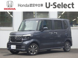ホンダU-Select新さっぽろは、Honda認定中古車ディーラーです。お客様のカーライフに「安心・信頼・満足」のサービスをお届けします。☆当店は車両本体価格に『整備費用』を含んでいるのでお買い得です