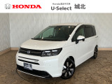 ★営業時間10:00〜18:30【定休日:火/水曜】☆全国どこでも納車可能です!お気軽にお問い合わせください♪TEL:●048-463-3535