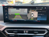 Bluetooth接続可能です!お気に入りの音楽を是非車のスピーカーでお聞きください!!BMW Premium Selection成田店(10:00から19:00月曜日定休・祝除)
