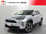 当社では、近畿2府4県(大阪・兵庫・京都・奈良・滋賀・和歌山)の方で、ご来店により現車の確認、お引渡しができるお客様に販売を限らせて頂きます。また転売・輸出目的、同業者様への販売は行っておりません