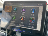 【 ナビゲーション 】ナビゲーションシステム装備なので不慣れな場所へのドライブも快適にして頂けます♪