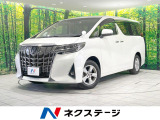 禁煙車 両側電動スライド 後席モニター 純正9型ディスプレイオーディオ