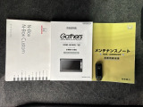 スマートキーは鍵をバッグに入れたままでもドアロックの開閉やエンジンのON・OFFができます。夜間や雨の日も鍵を探さなくて良いので便利です。