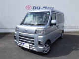 すぐ乗れる中古車も当店はラインナップ!!全車1年距離無制限保証付き!まるまるクリンで内外装キレイ!マイカーローンは最短15分で審査可能!お車のことならまず当店にご相談ください!
