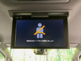 【12.8型フリップダウン】大画面モニターで後席でもエンタメをお楽しみいただけます。家族や友人とお出かけする機会が多い方に大人気です♪
