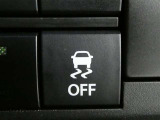 トラクションコントロールとは、すべりやすい路面での発進時や加速時にタイヤの空転を抑え、駆動力確保に貢献する機能です。詳細は販売店スタッフまでおたずねください。