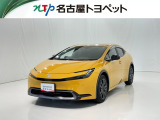 通常の中古車店舗とは少し形態が異なっておりお客様との商談、現車確認などを想定した施設ではございません。大変申し訳ないのですが、ご来店はご遠慮頂いております。ご了承ください。