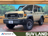 デフロック 10型ナビ バックカメラ セーフティセンス 禁煙車 ドラレコ