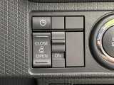 【パワースライドドア】スマートキーや運転席のスイッチでスライドドアの開閉が可能♪電動だから力を入れてドアを開ける必要が無く、小さいお子様でも、重い荷物を持っている時もラクに開け閉めできます♪