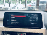 ◆全国納車可能です。納車方法及び費用につきましては、お気軽にコーディネーターまでご相談ください。遠方のご納車の際も我々がしっかりサポートさせて頂きます。お気軽にスタッフまでご相談下さい。