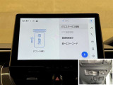 料金自動支払いの他に、高速道路上の様々な情報をリアルタイムににキャッチして、安全で円滑な運転をサポートする次世代型、ディスプレイオーディオ連動のETC2.0システムです。