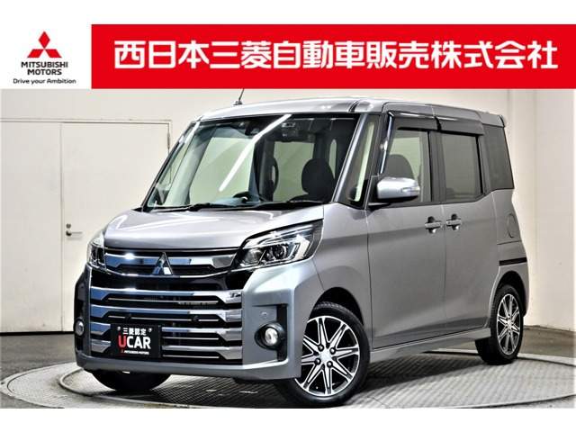 eKスペースカスタム T セーフティ プラス エディション