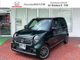 ホンダ N-ONE