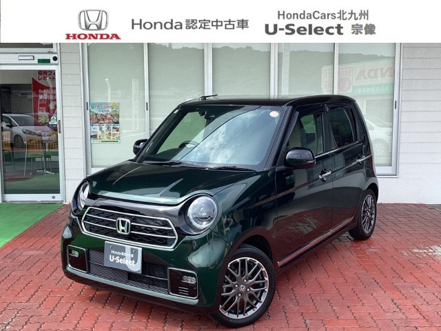 ホンダ N-ONE 
