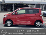 中古車は一物一価。一台一台の状態やオプションが異なり、出会える楽しみですよ