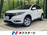 4WD 純正ナビ バックカメラ 寒冷地仕様 シティブレーキアクティブ