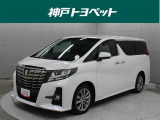 近隣府県への販売に限らせていただいております。