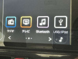 お気に入りの曲をBluetoothで再生できます♪ ドライブがさらに楽しくなりますよ♪