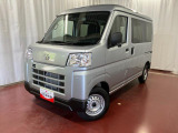 ★☆たっぷり効率よく積める荷室!ハイゼットカーゴ入荷しました☆★