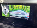 【アラウンドビューモニター】専用のカメラにより、上から見下ろしたような視点で360度クルマの周囲を確認することができます☆死角部分も確認しやすく、狭い場所での切り返しや駐車もスムーズに行えます。