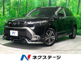 モデリスタエアロ トヨタチームメイト 純正10インチナビ 全周囲カメラ