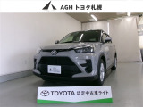 お問い合わせはお気軽に☆スタッフ一同、お待ちしております!