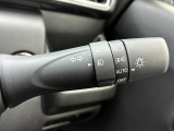 【オートライトシステム】車外の明るさに応じて自動でライトを点灯・消灯させます!
