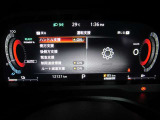 e-POWER専用メーターはモーター出力、エネルギーフロー表示、各種燃費表示機能、バッテリー残量、デジタル時計、航続可能距離、サービスインターバルなどが表示されます。 走行距離 12121km