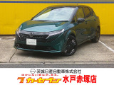 まずはお気軽にお問い合わせくださいませ♪TEL029-257-6675