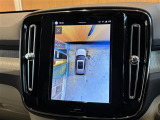 ◆LIBERALAは、輸入車選びの新たなスタイルを提案するインポート・セレクト・ブランドです。オーナー様となる方がクルマから直接感じる感性を第一にした、最良の一台との出会いをコーディネートいたします。