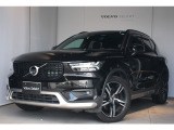 ボルボ XC40 B4 AWD Rデザイン ワンオーナー車が入荷いたしました。ぜひ実車をボルボ・カー三鷹でご覧ください。