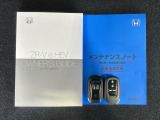 スマートキーは鍵をバッグに入れたままでもドアロックの開閉やエンジンのON・OFFができます。夜間や雨の日も鍵を探さなくて良いので便利です。
