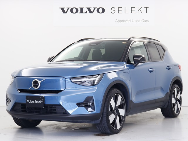 ボルボ XC40リチャージ 