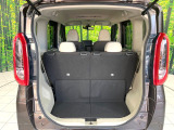 普段のお買い物や通勤、送迎等に十分な荷室スペースを確保しております。セカンドシートを倒すと、大きな荷物の積載も可能です♪