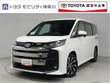 当社のプライスには納車整備代(車検整備または法令点検)が含まれての価格です、ご安心下さい。