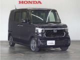 Honda中古車商品化整備基準に基づく法定12か月点検整備を実施致します。分解整備記録簿もお渡し致しますので、より安心してお乗りいただけます。。