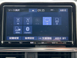 ◆【お問い合わせください】写真の内容に関してやおクルマ購入までの流れなどご不明点、ご質問等がございましたらお気軽にガリバー店舗までお問い合わせください。