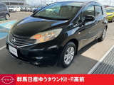 この度は群馬日産自動車ゆうタウンKit-R高前のお車をご覧いただきありがとうございます!