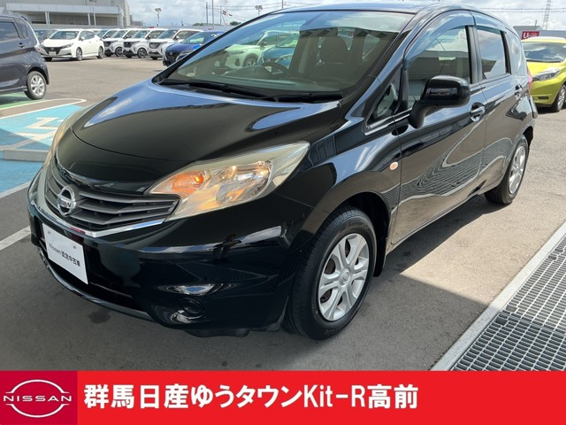 ノート 1.2 X DIG-S