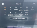 様々なオーディオソースでドライブを一層楽しくしてくれます!