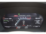 バーチャルコックピット搭載車両は、タコメーター、スピードメーターの拡大、縮小が可能です。