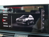 自動車保険もぜひAudiをご利用ください。損保ジャパンとAudiが、Audiオーナー様だけの特別なサービスをご提供いたします。Audi自動車保険プレミアムはAudi正規ディーラーでのみ加入いただける特別なプログラムです。