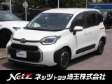 当店では店頭で車をご確認のうえ、一都六県にお住まいの方への販売とさせていただいております。予めご了承ください。