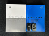 スマートキーは鍵をバッグに入れたままでもドアロックの開閉やエンジンのON・OFFができます。夜間や雨の日も鍵を探さなくて良いので便利です。
