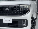 最新式はLEDヘッドランプですね。瞬時に明るい光が夜間の運転をぐっと楽にしてくれますよ。