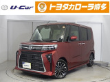 行橋店へ見積、車両状態、保証、納期等詳しくは店舗までお問い合わせください!!◆0930-23-3215◆までお気軽にどうぞ。